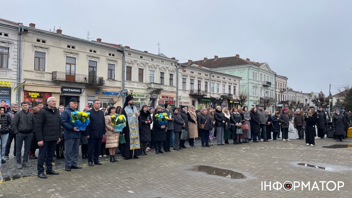 У Коломиї провели пам'ятне віче до Дня Гідності та Свободи 1