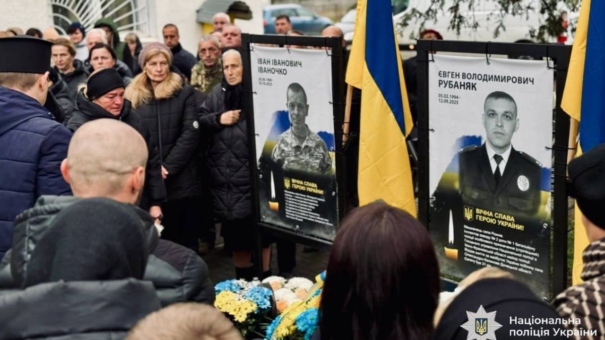 Пам’яті Героя: на Косівщині відкрили меморіальний банер Євгену Рубаняку 1