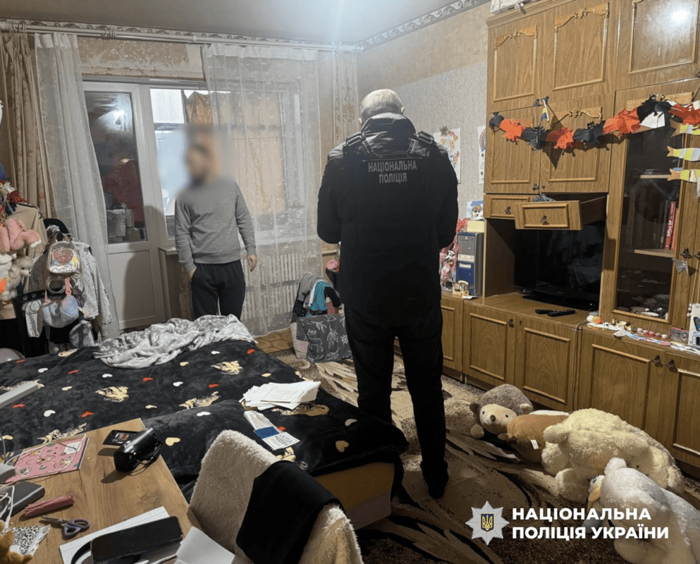 За привласнення земель у Буковелі підозру отримали троє людей 1