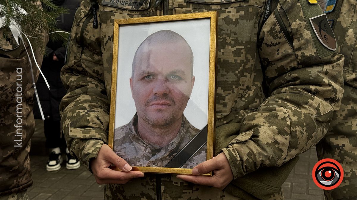 В останню путь у Коломиї провели Юрія Варчевського