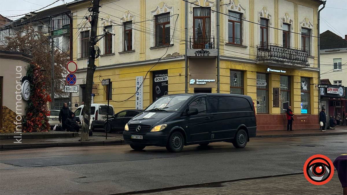 В останню путь у Коломиї провели Юрія Варчевського 2