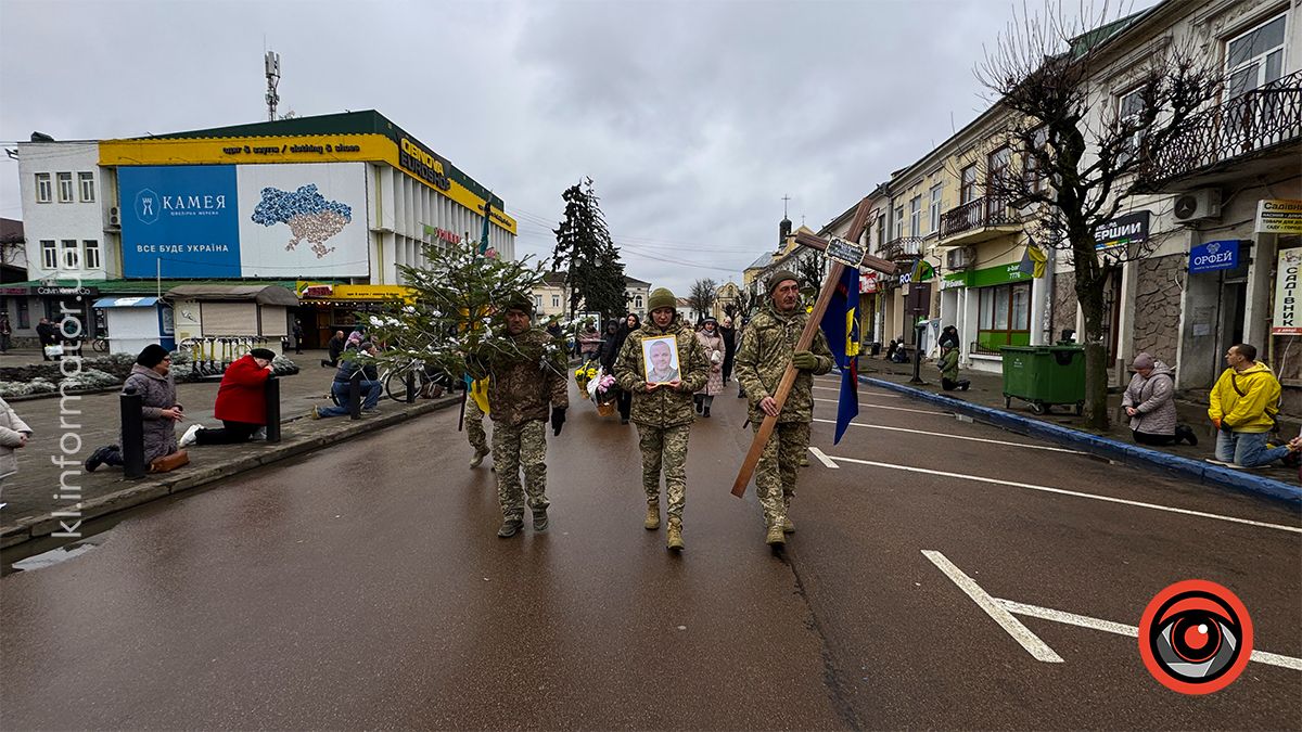 В останню путь у Коломиї провели Юрія Варчевського 5