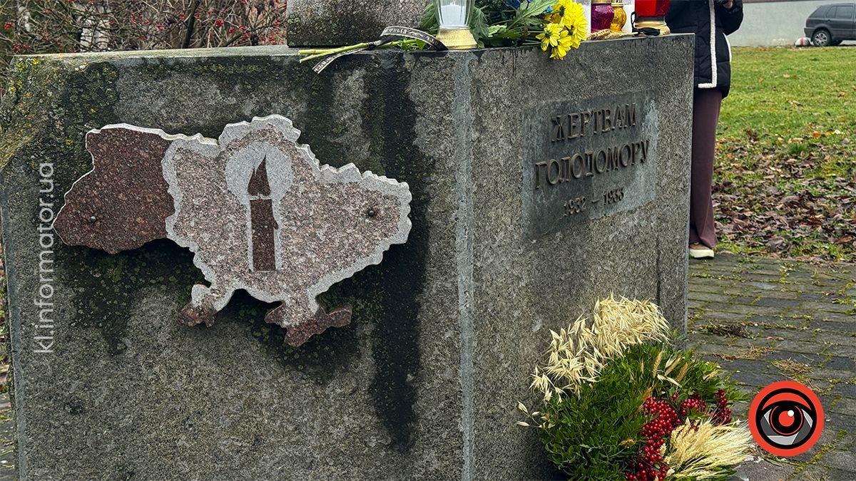 Панахиду в памʼять про жертв Голодоморів відслужили у Коломиї 5