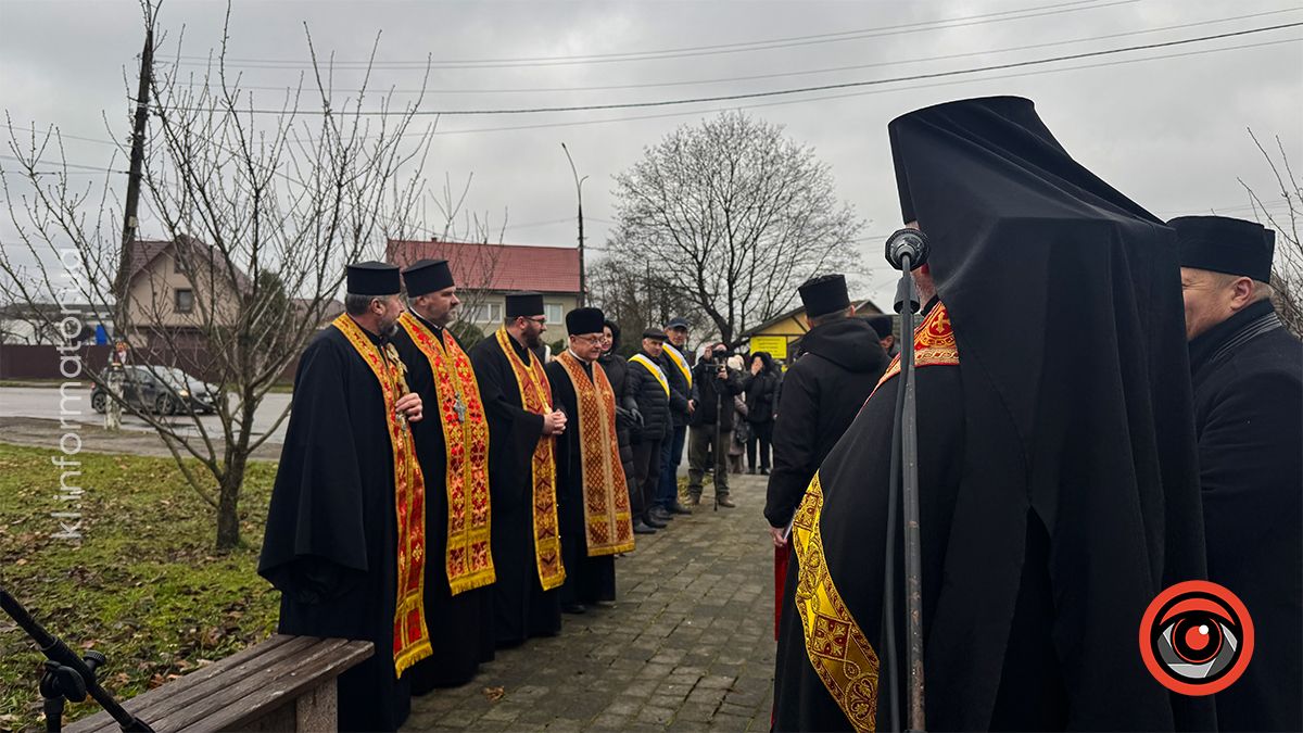 Панахиду в памʼять про жертв Голодоморів відслужили у Коломиї 6