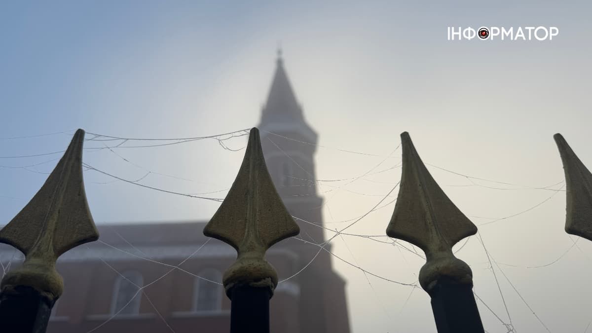 Туманна Коломия