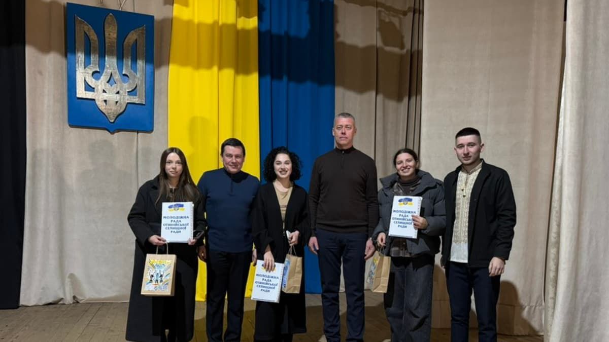 Нагородження молоді