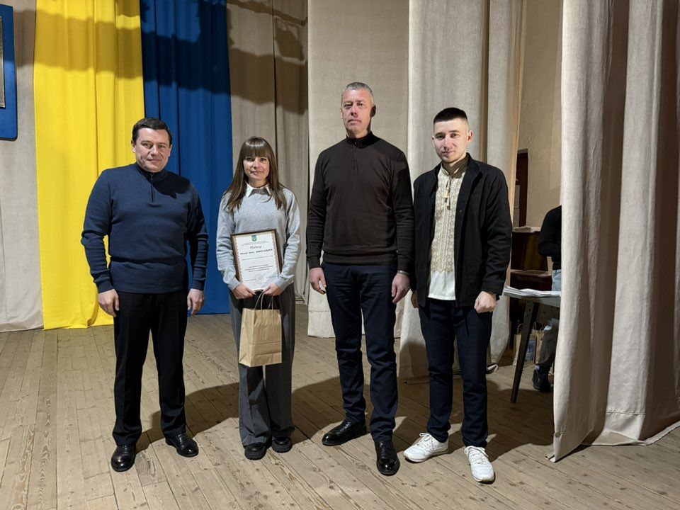 В Отинійській громаді відзначили активну та ініціативну молодь 1