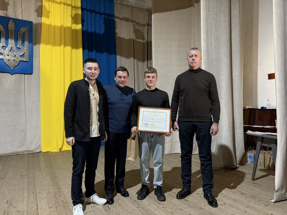 В Отинійській громаді відзначили активну та ініціативну молодь 2