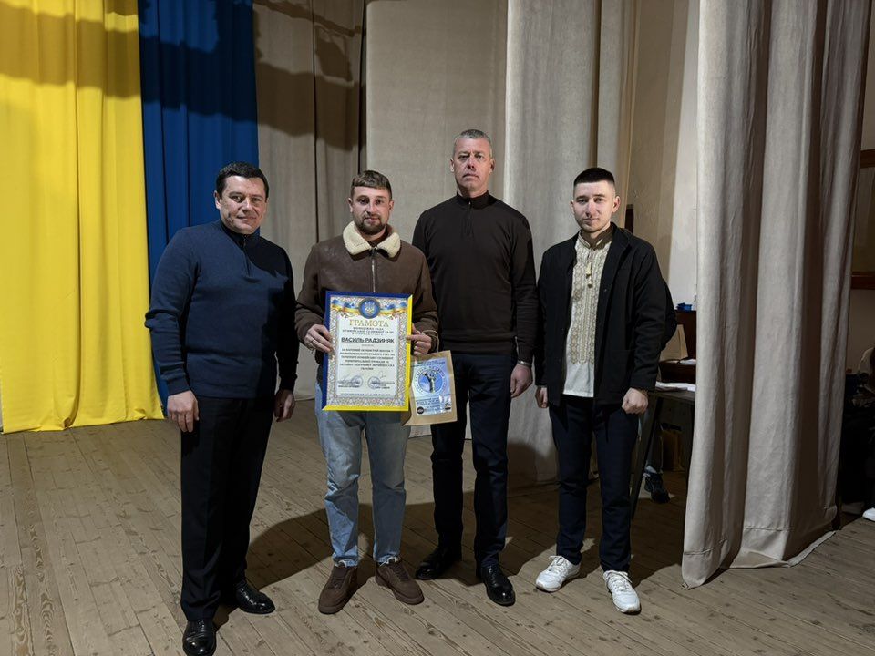 В Отинійській громаді відзначили активну та ініціативну молодь 6