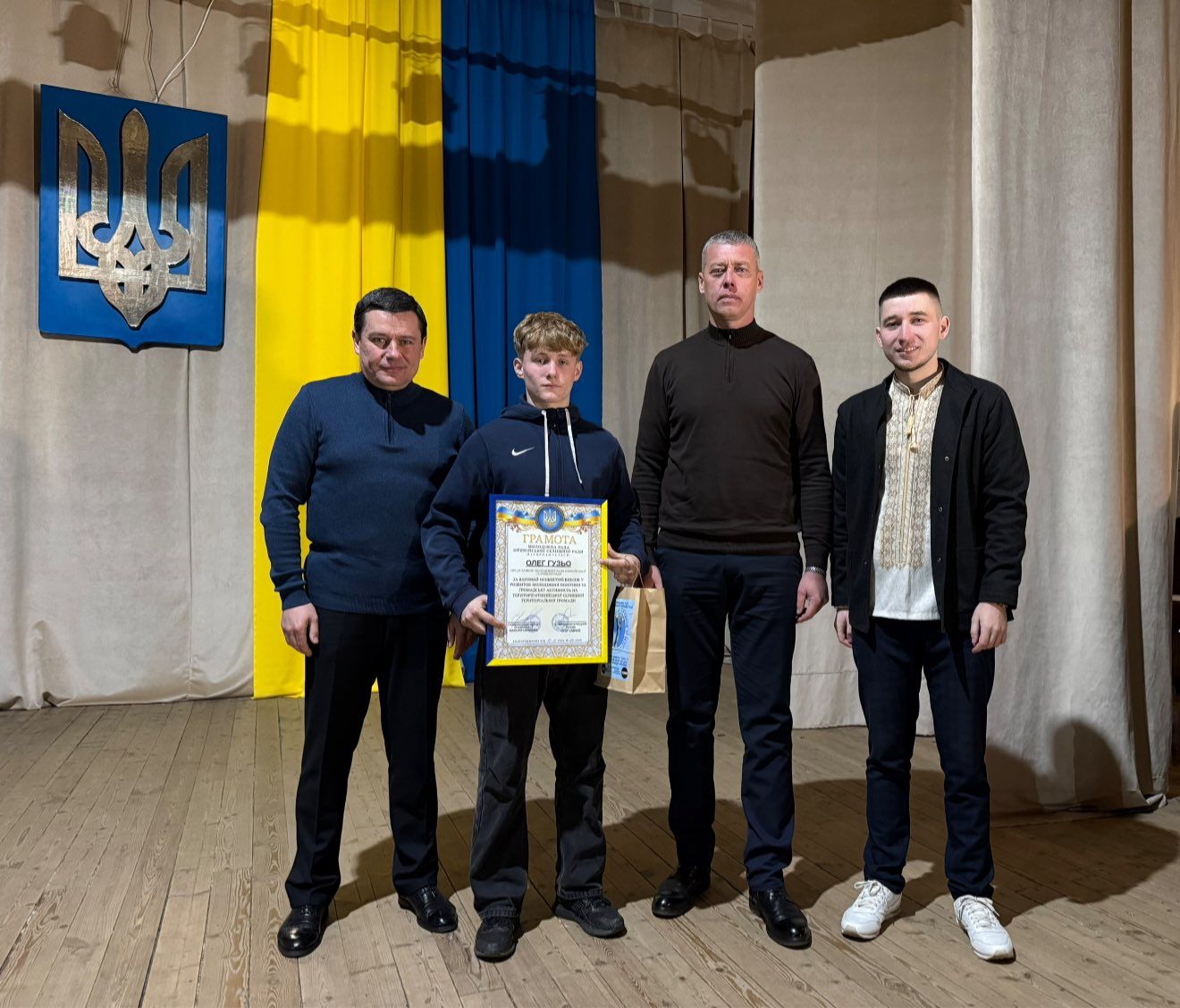 В Отинійській громаді відзначили активну та ініціативну молодь 5