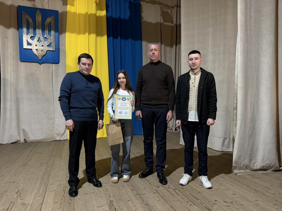 В Отинійській громаді відзначили активну та ініціативну молодь 10