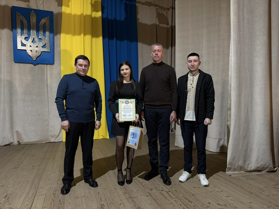 В Отинійській громаді відзначили активну та ініціативну молодь 11