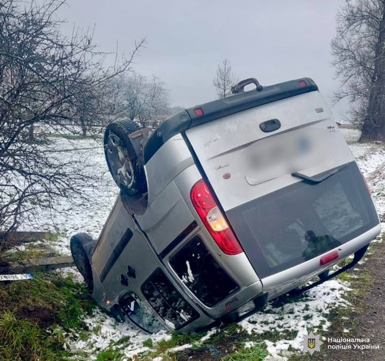 Фото: Поліція Івано-Франківської області