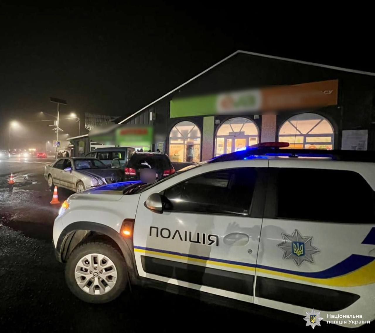 Фото: Поліція Івано-Франківської області Фото: Поліція Івано-Франківської області