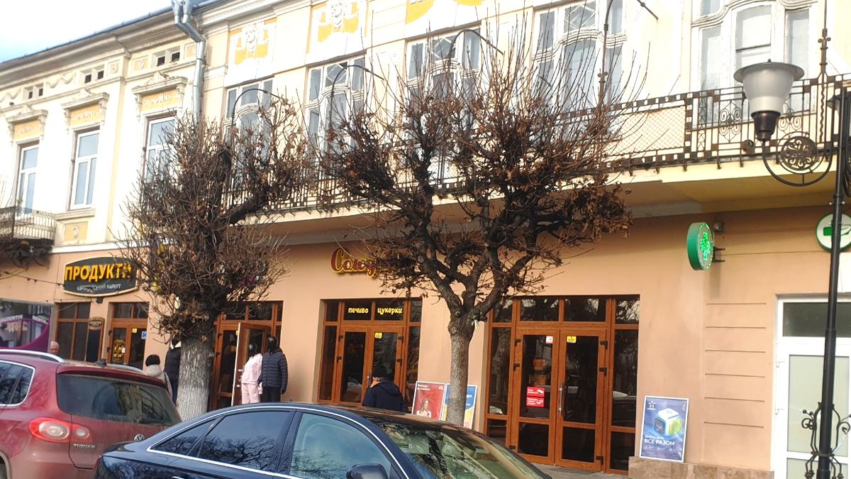 Площа Відродження. Сучасний вигляд Площа Відродження. Сучасний вигляд