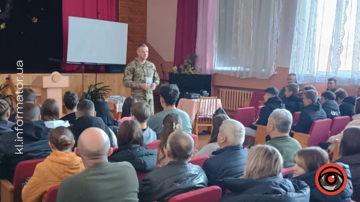 Коломийський ТЦК та СП провів профорієнтаційний захід в Отинійському професійному ліцеї