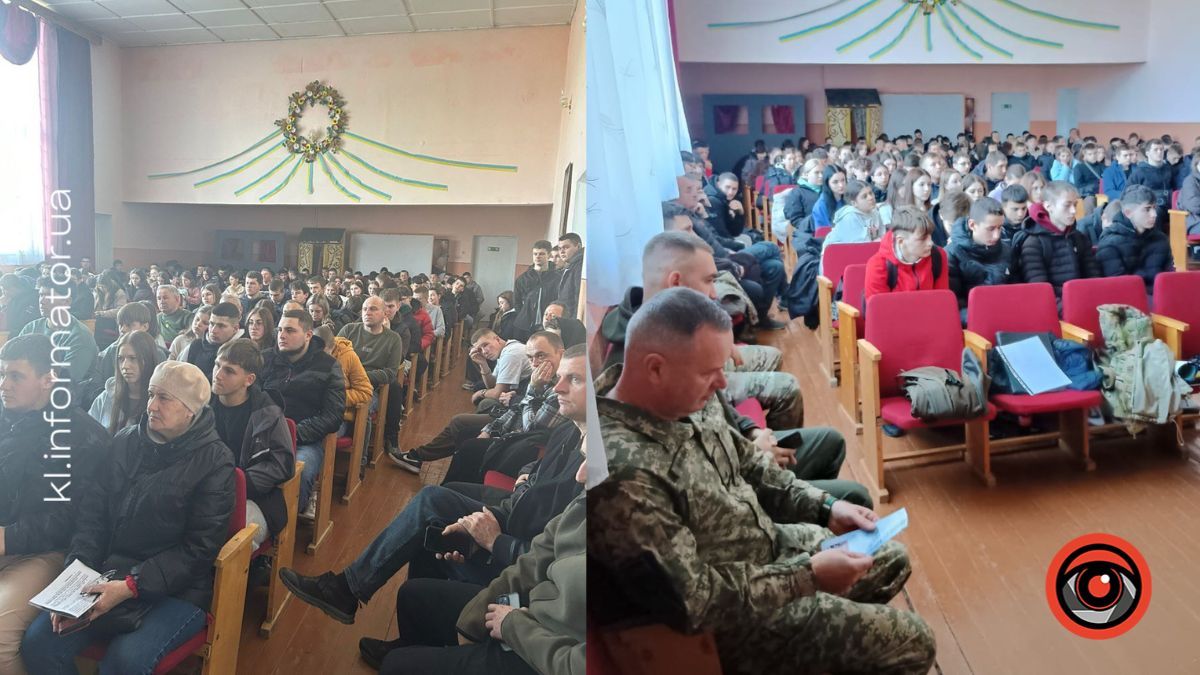 Коломийський ТЦК та СП провів профорієнтаційний захід в Отинійському професійному ліцеї 1