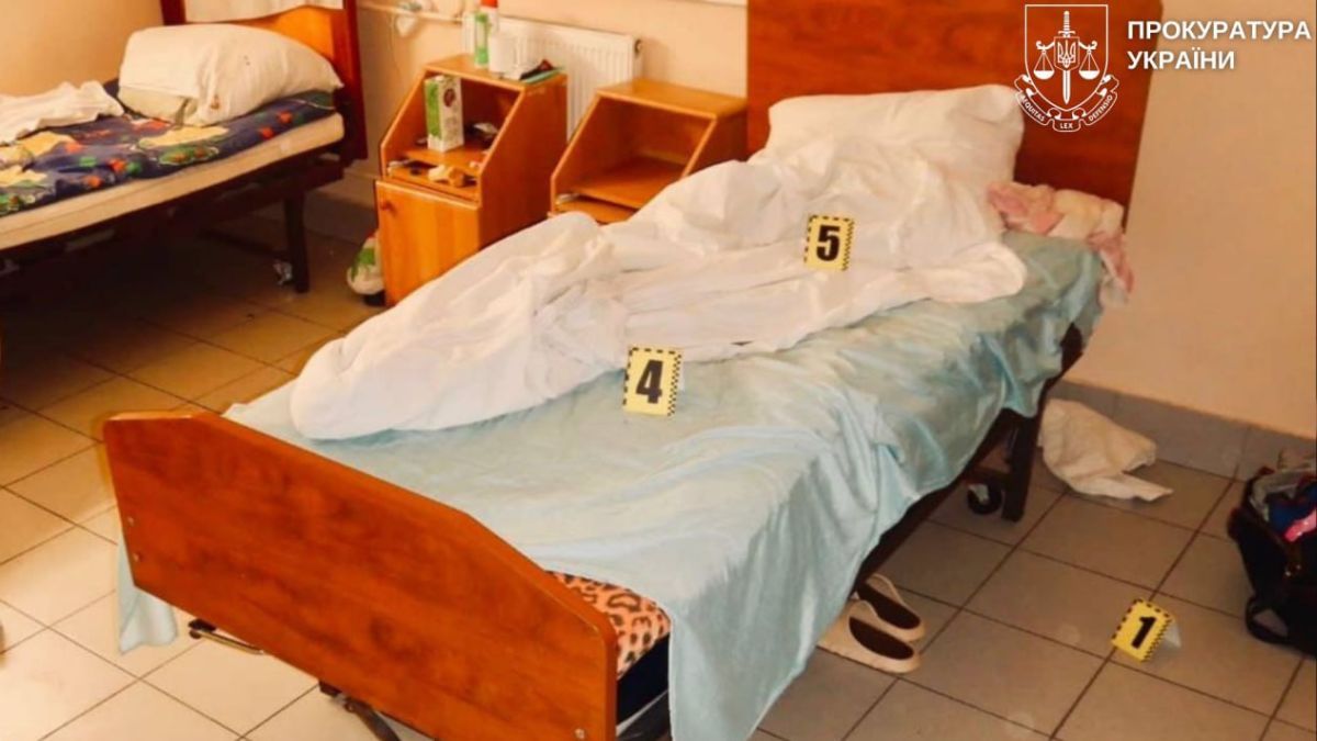 стрілянина