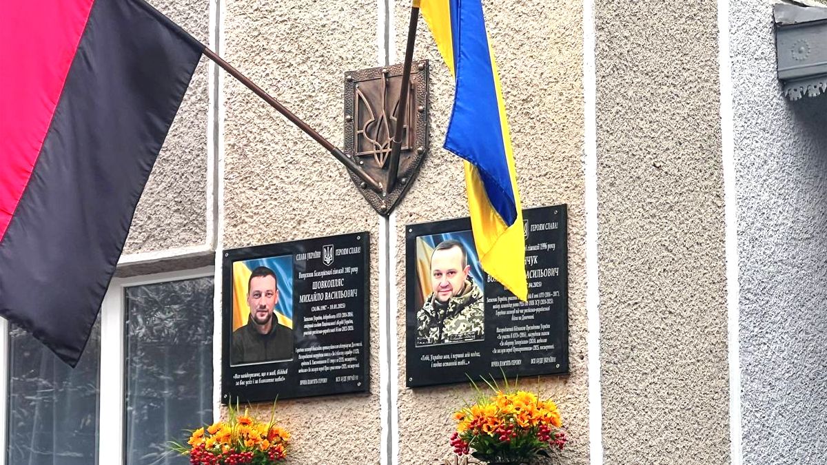 снятин новини