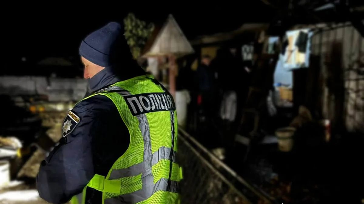 Фото: Поліція Івано-Франківської області