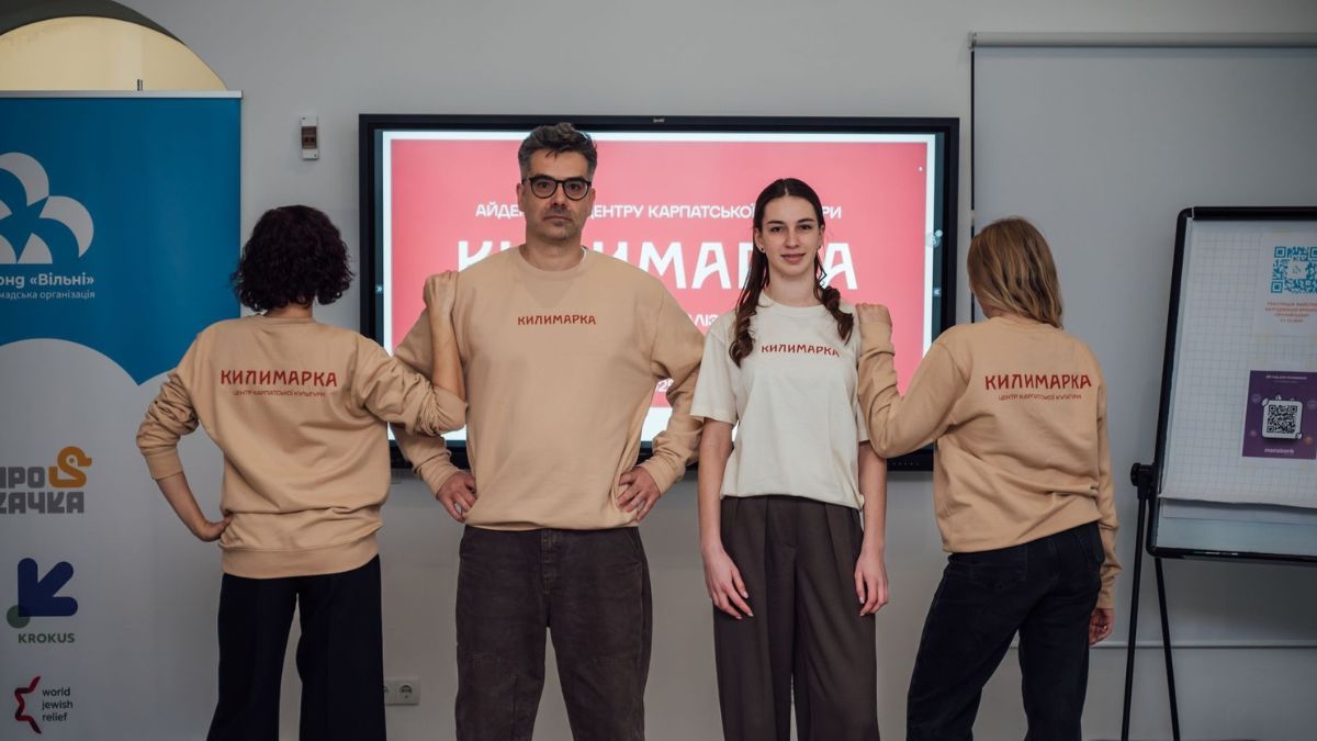 На Косівщині презентували культурно-креативний простір "КИЛИМАРКА"