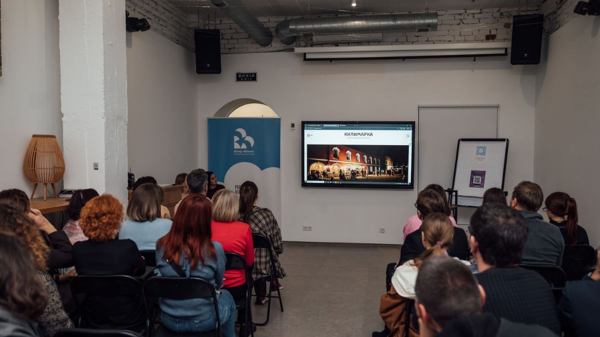 У Косові презентували бренд та айдентику Центру карпатської культури "КИЛИМАРКА" 2