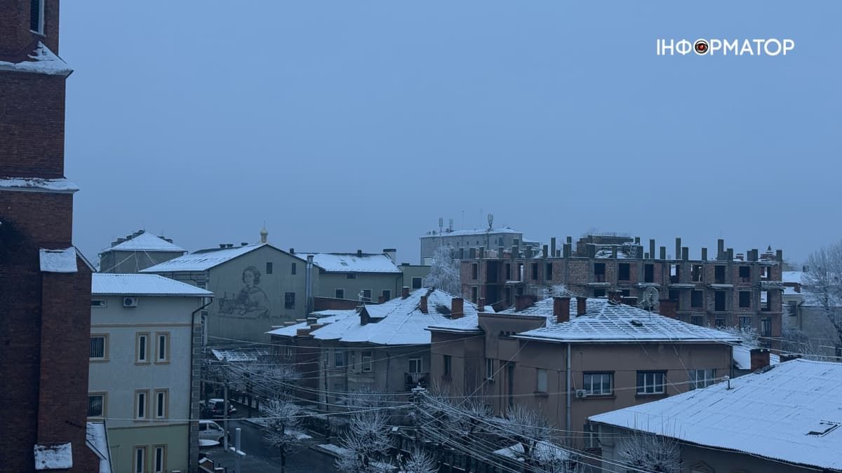 Похмура Коломия