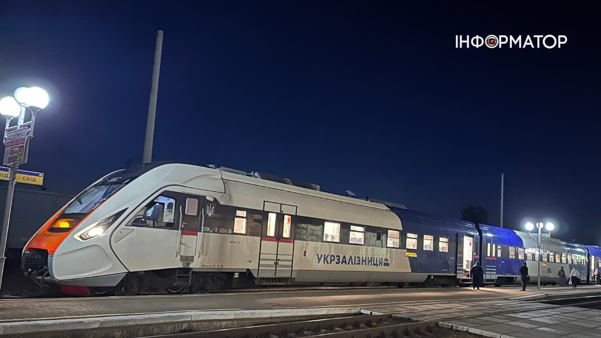 Укрзалізниця