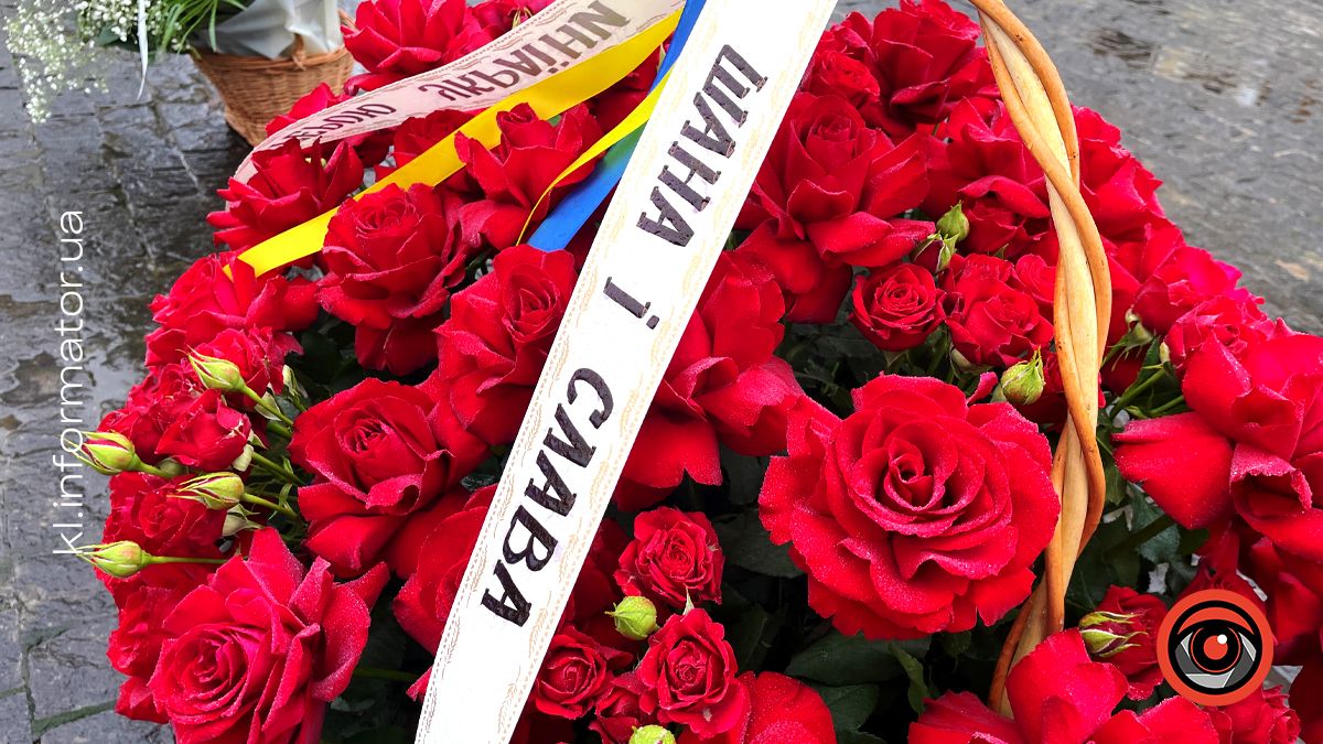 Родинам полеглих захисників з Прикарпаття вручили державні та обласні нагороди