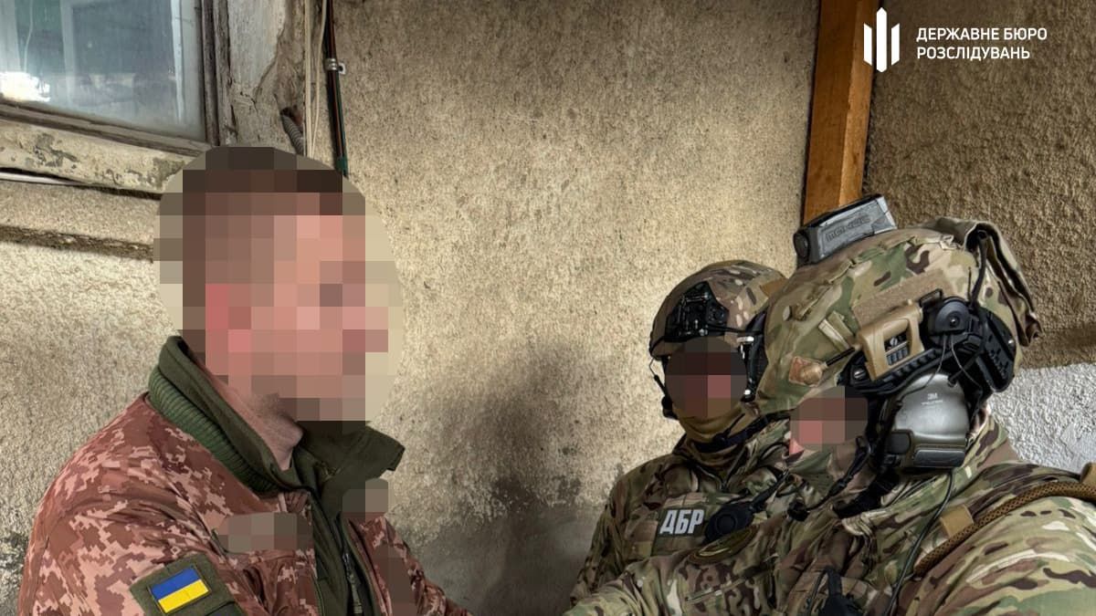 тцк прикарпаття