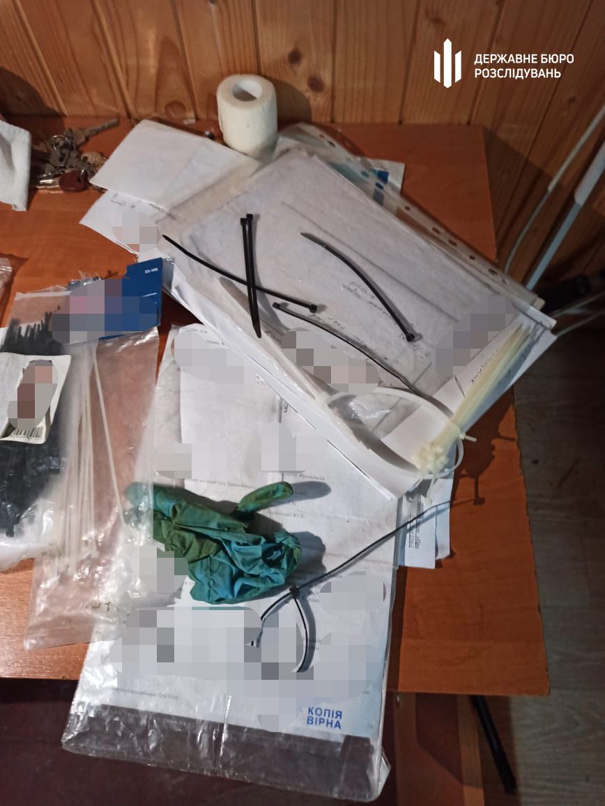 Фото: Державне бюро розслідувань