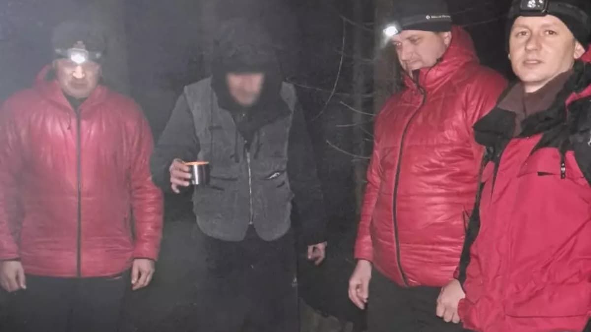 заблукали туристи