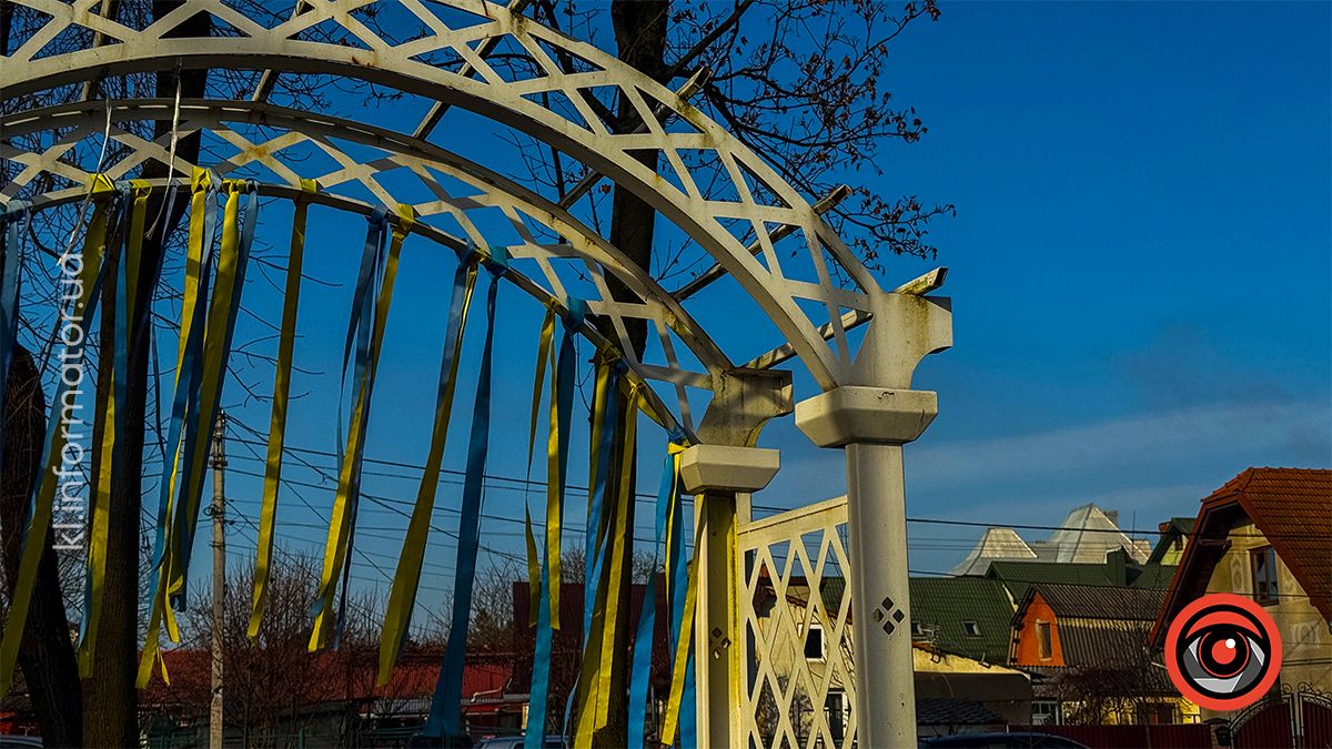 Туманні ранки та перший сніг: якою Коломия була в листопаді? 5