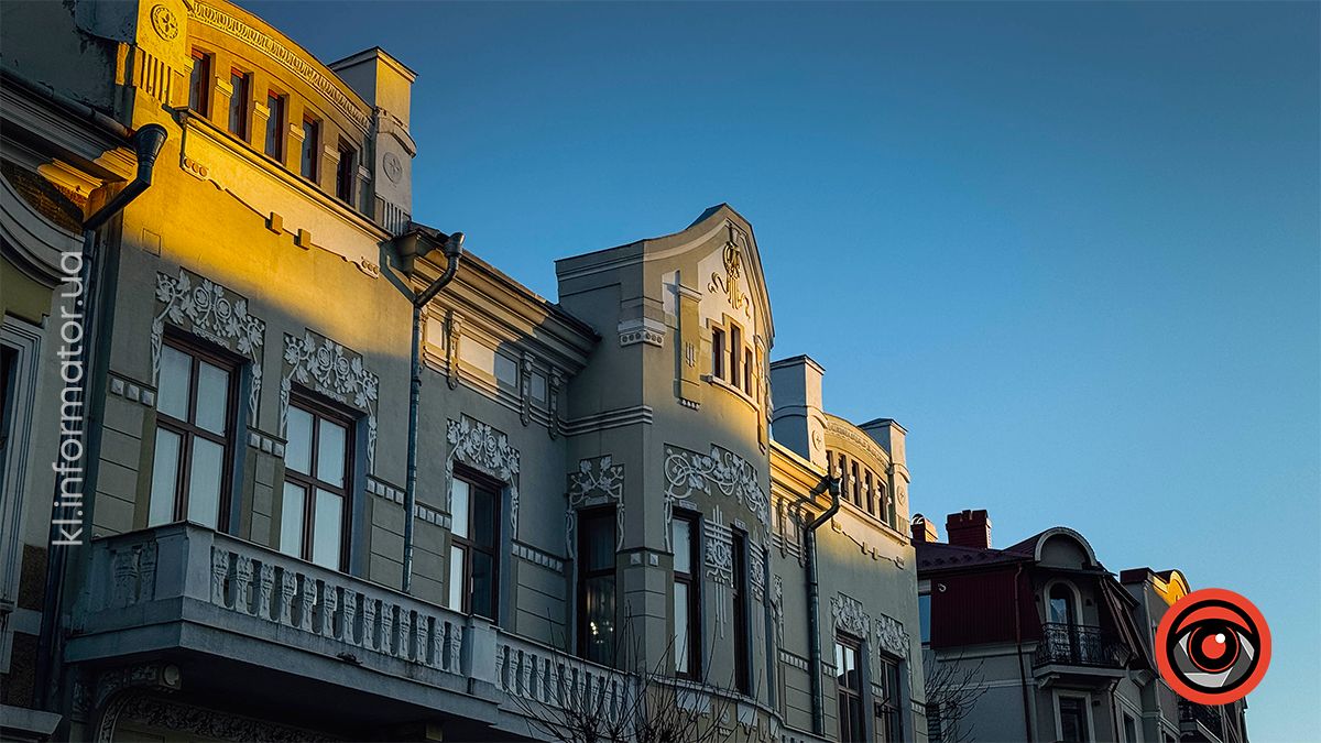 Туманні ранки та перший сніг: якою Коломия була в листопаді? 6