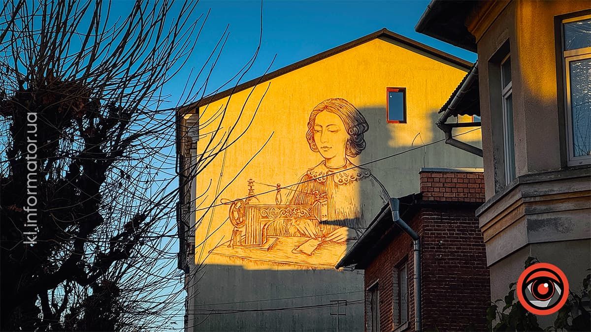 куди піти у коломиї