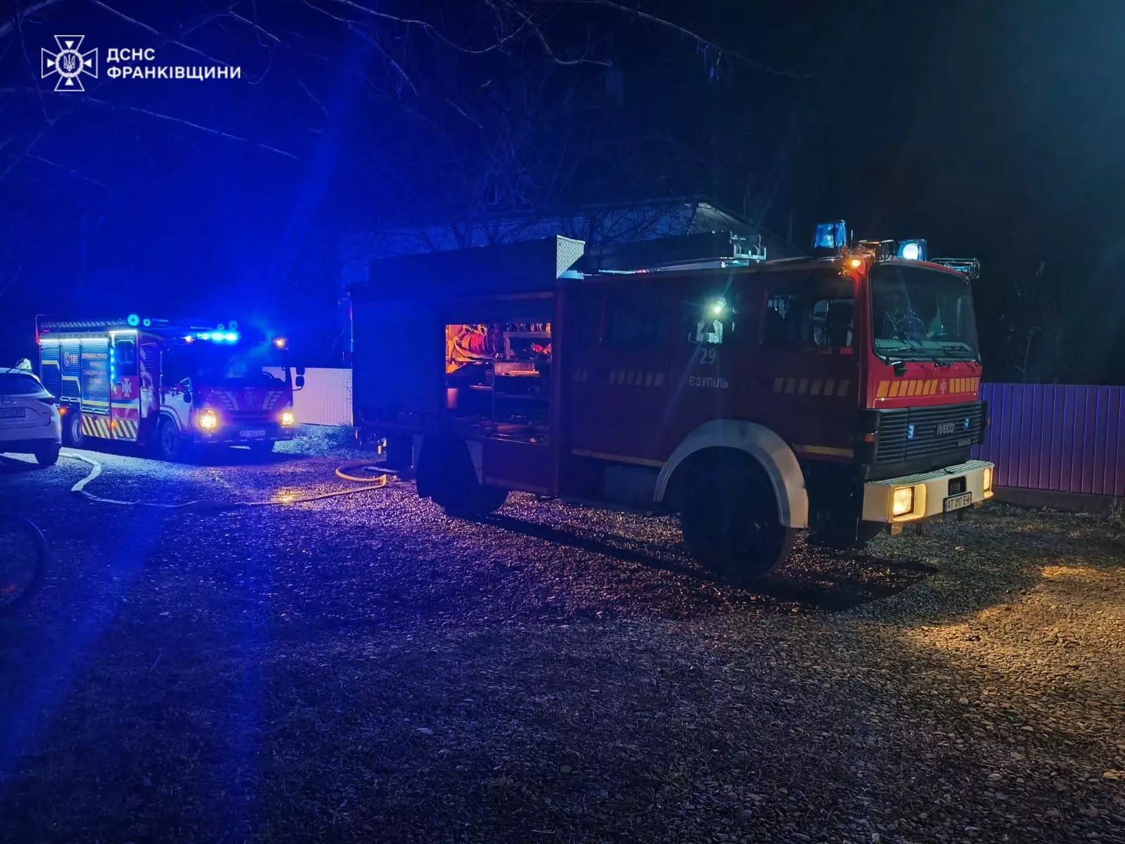 Фото: ГУ ДСНС України в Івано-Франківській області Фото: ГУ ДСНС України в Івано-Франківській області