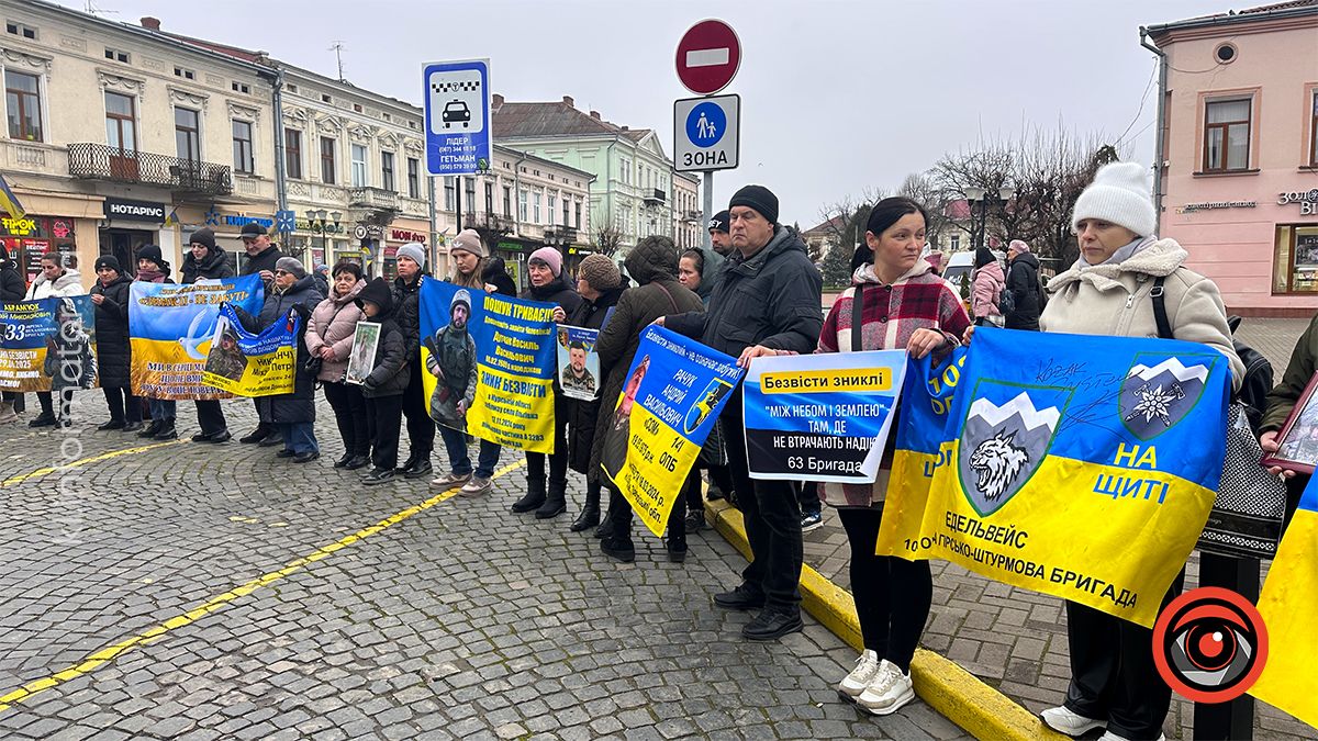 У Коломиї відбулась акція-нагадування "Зниклі — не забуті" 2