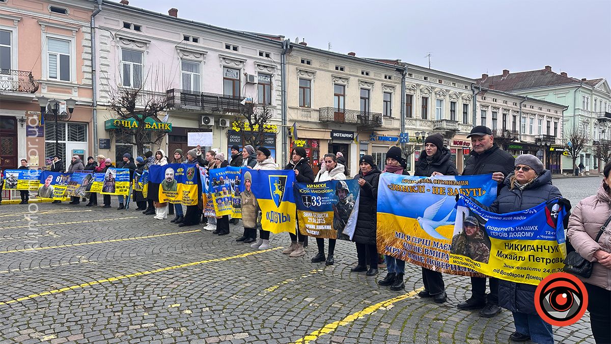 У Коломиї відбулась акція-нагадування "Зниклі — не забуті" 6