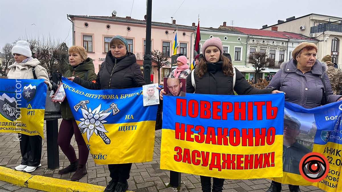 У Коломиї відбулась акція-нагадування "Зниклі — не забуті" 21