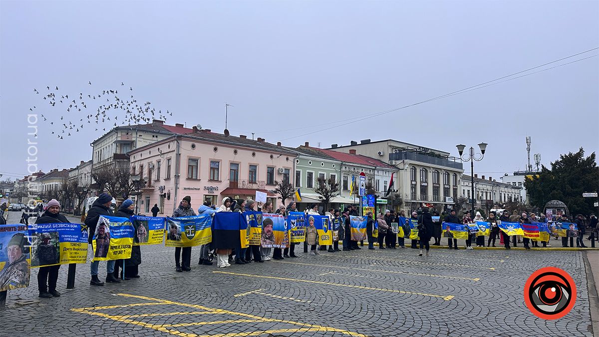 У Коломиї відбулась акція-нагадування "Зниклі — не забуті" 22
