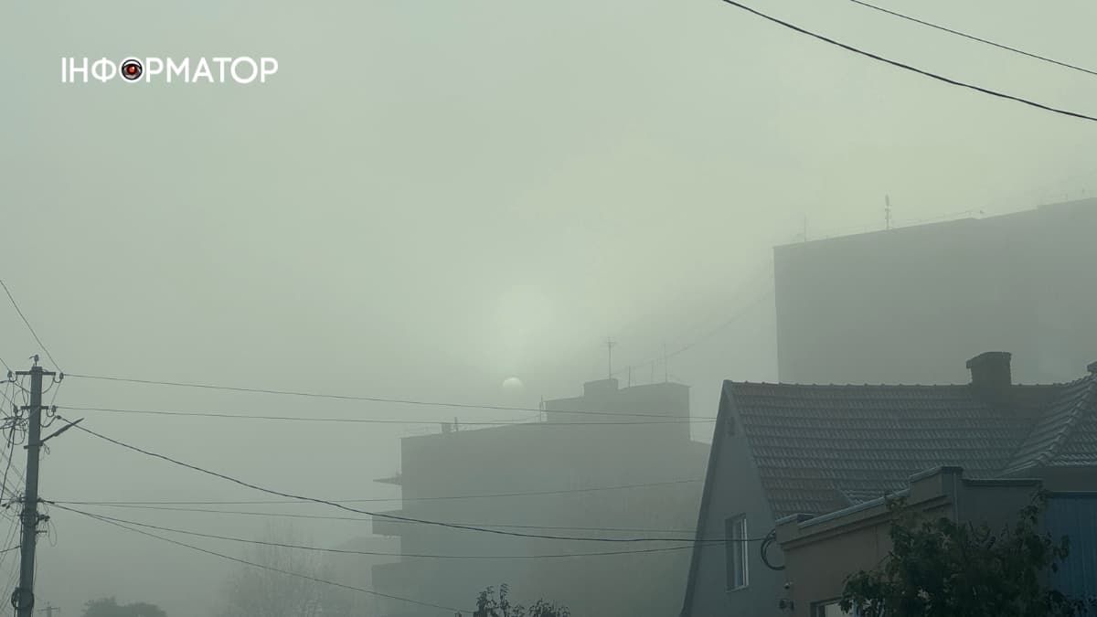 Якою буде погода в Коломиї в останній день осені?