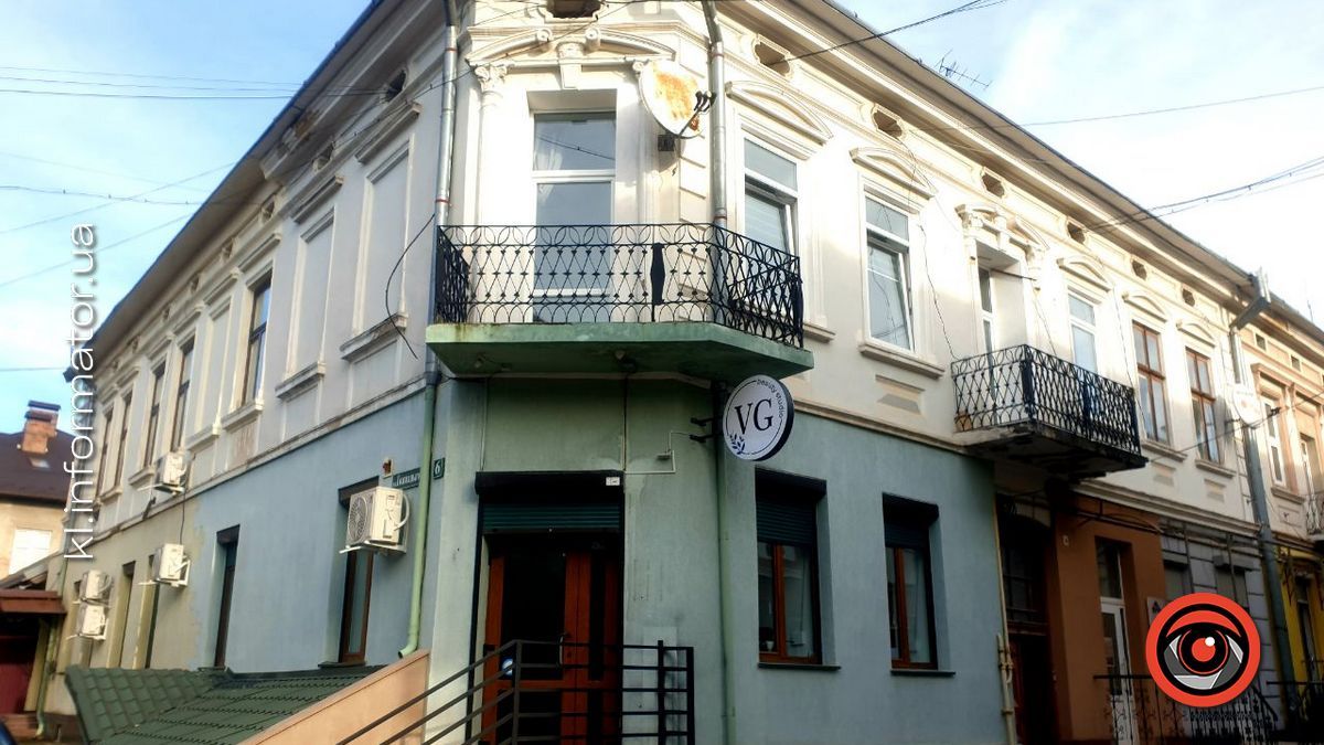 Офіс броварні, розхвалений ресторан і міжвоєнна преса: які факти приховує кам'яниця на вул. Головацького у Коломиї