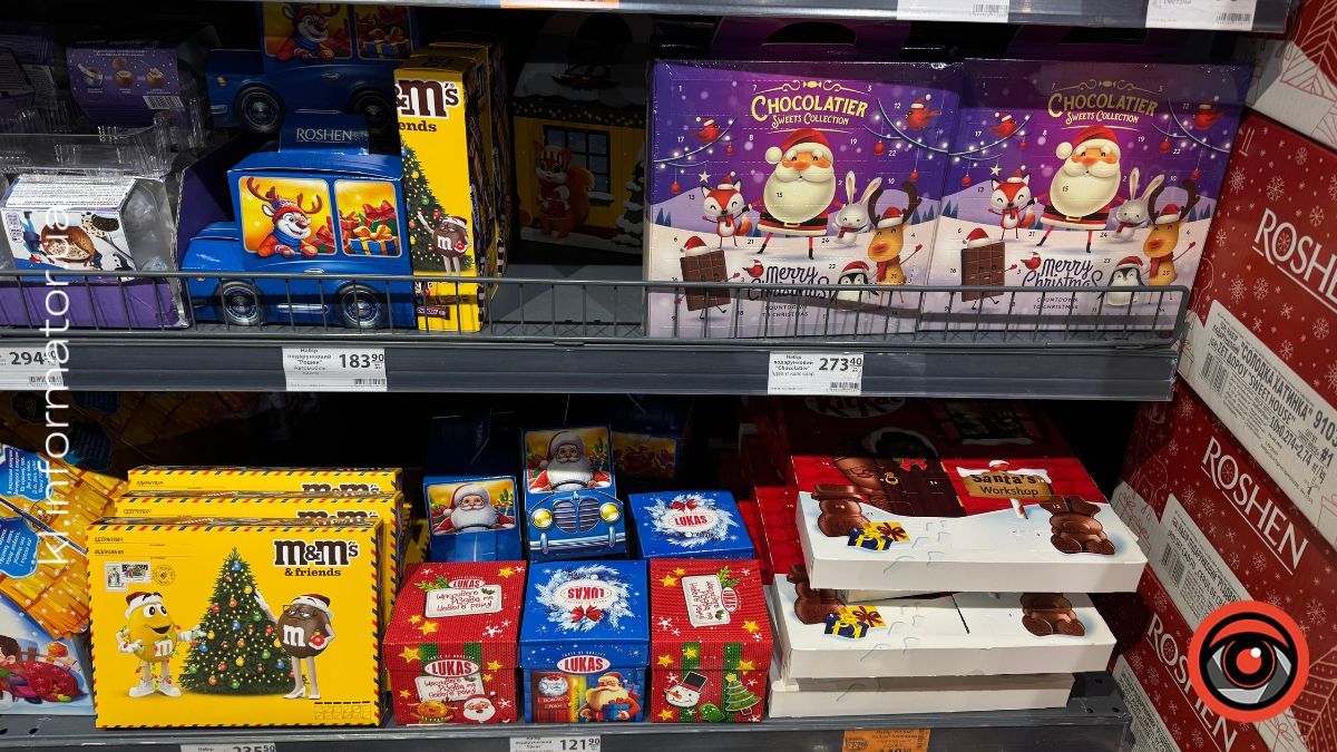 Подарунки від Миколая: які ціни на солодкі набори в Коломиї цього року 3