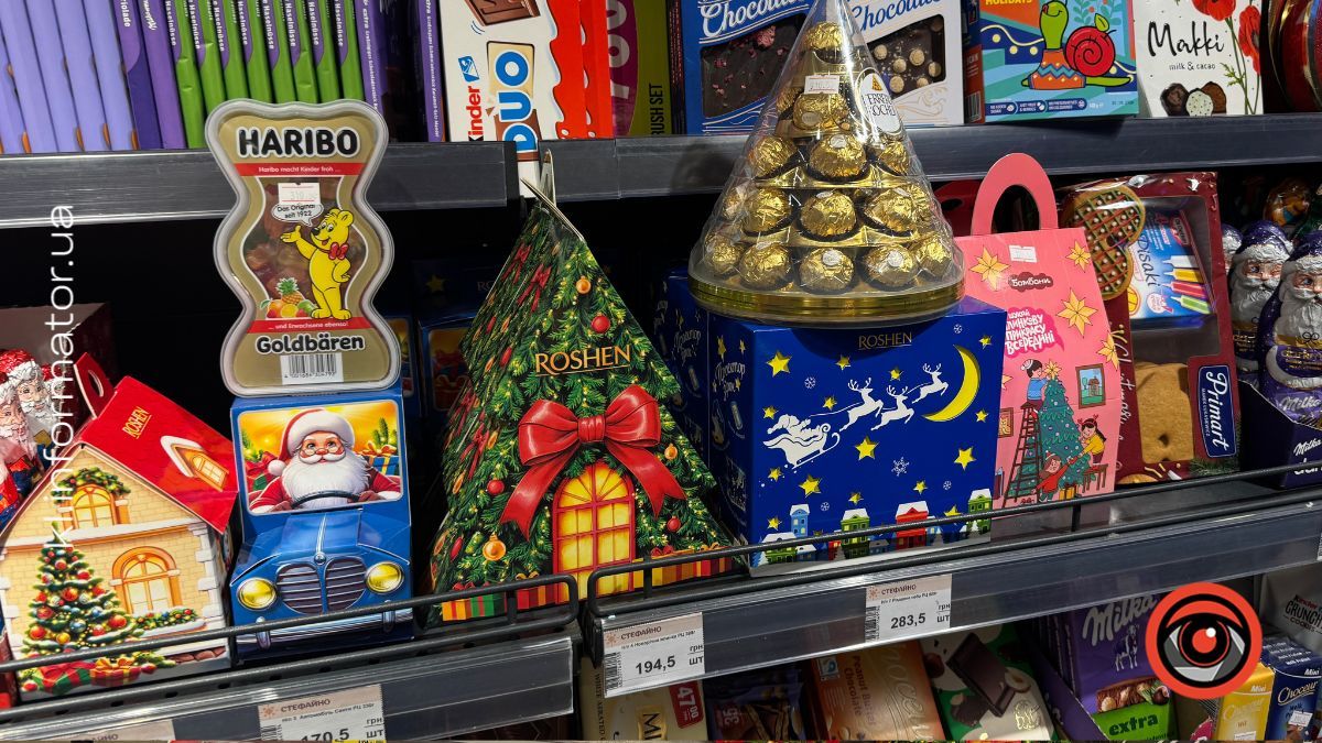 Подарунки від Миколая: які ціни на солодкі набори в Коломиї цього року 5