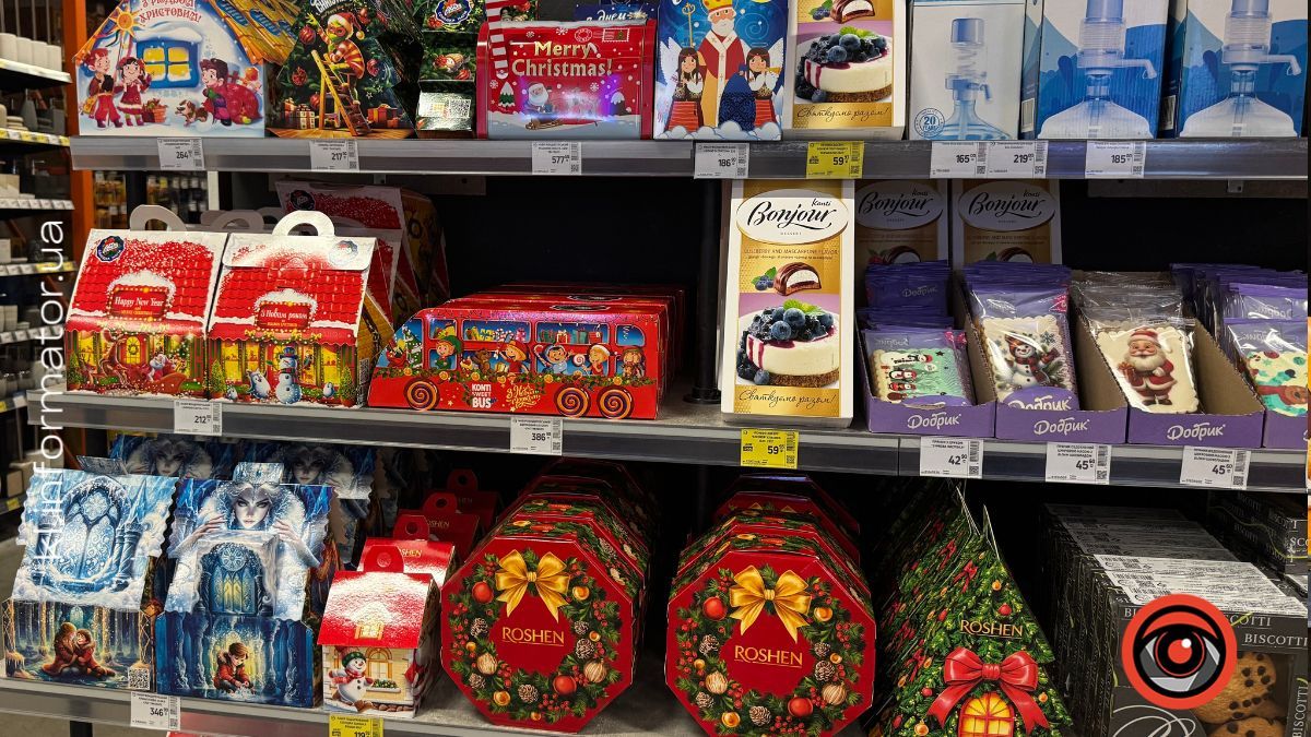 Подарунки від Миколая: які ціни на солодкі набори в Коломиї цього року 6