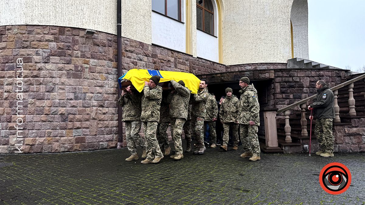 Назавжди 26: на вічний спочинок у Коломиї провели Романа Федорака 1