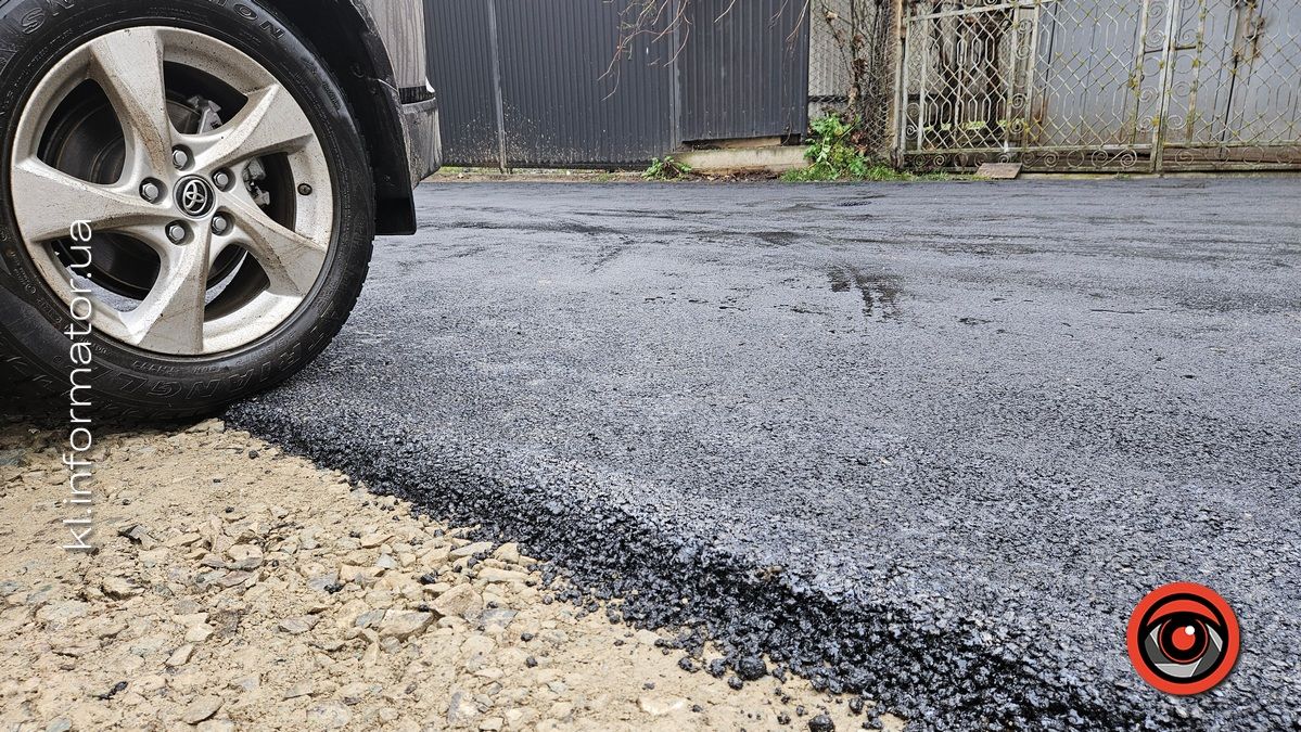 У Коломиї заасфальтували вул. Гординського та подвір'я садочка №9 1