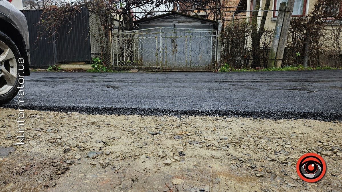 У Коломиї заасфальтували вул. Гординського та подвір'я садочка №9 12
