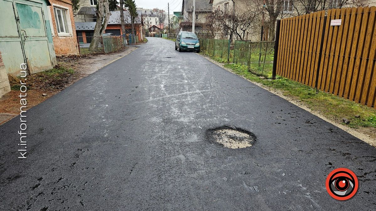 У Коломиї заасфальтували вул. Гординського та подвір'я садочка №9 11