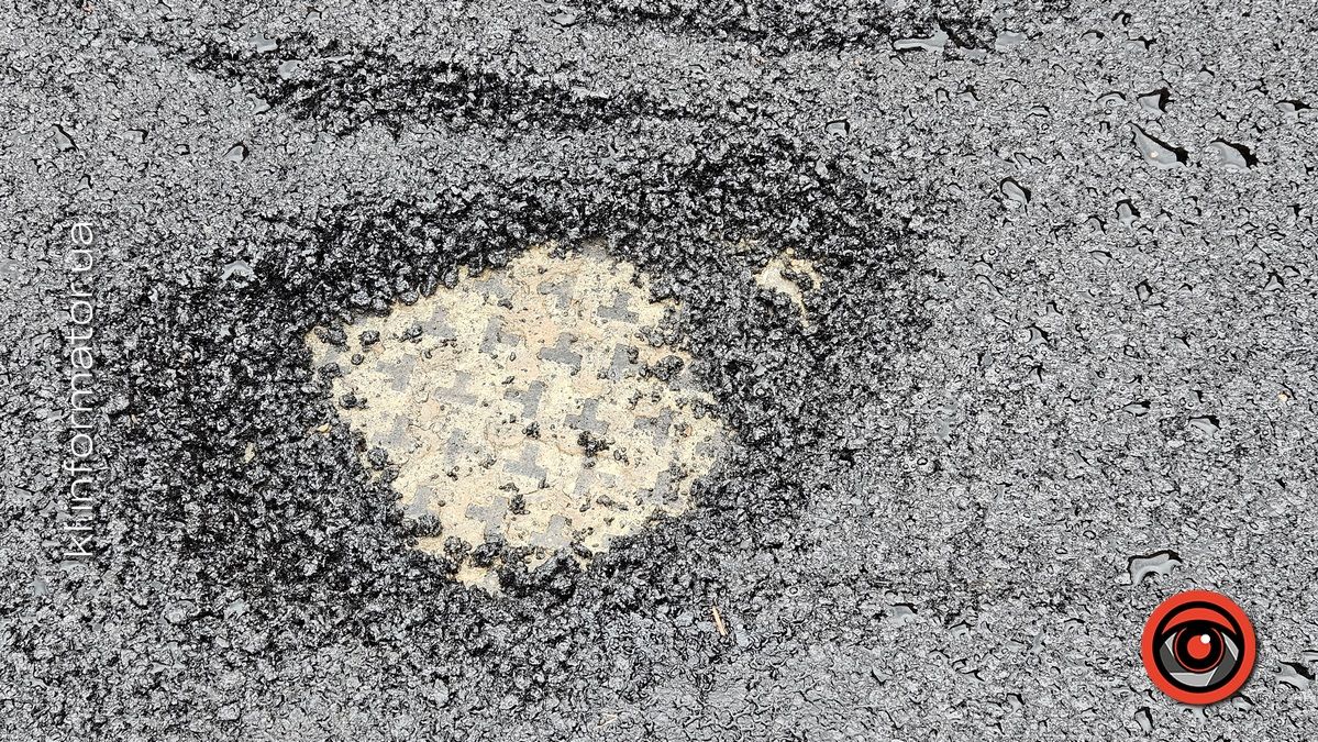 У Коломиї заасфальтували вул. Гординського та подвір'я садочка №9 13